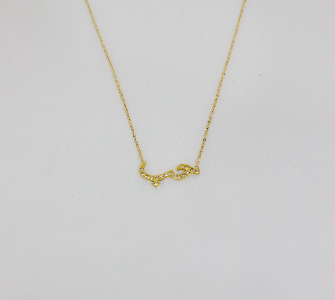 Collier Amour