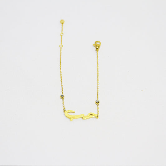 Bracelet Amour